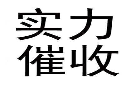 微信欠款未还且不知对方身份信息该如何处理？